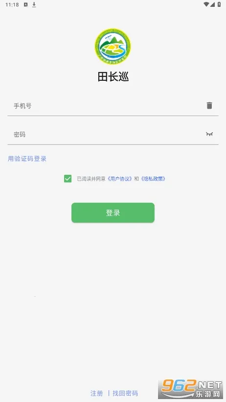 �ﳤѲ��׿���ֻ���