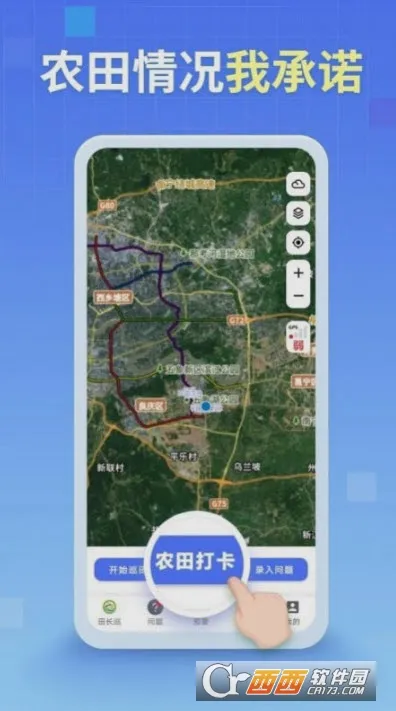 �ﳤѲ��׿���ֻ���