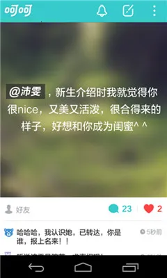 �Ǻ�(��Ϸ��Ƶ����)v5.11.7.1 ��׿��