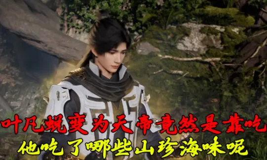 ��������2025���°汾