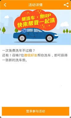 �����(��������ƽ̨)v10.22.0 ��׿��