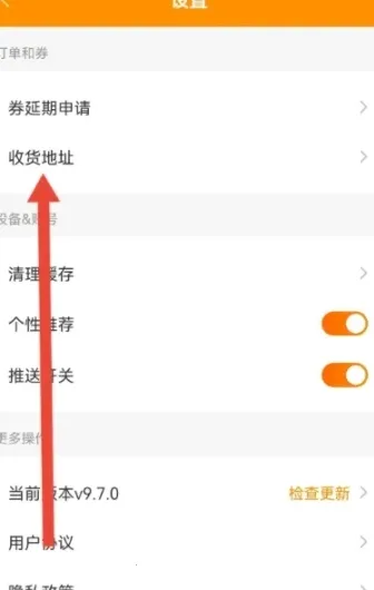 �����(��������ƽ̨)