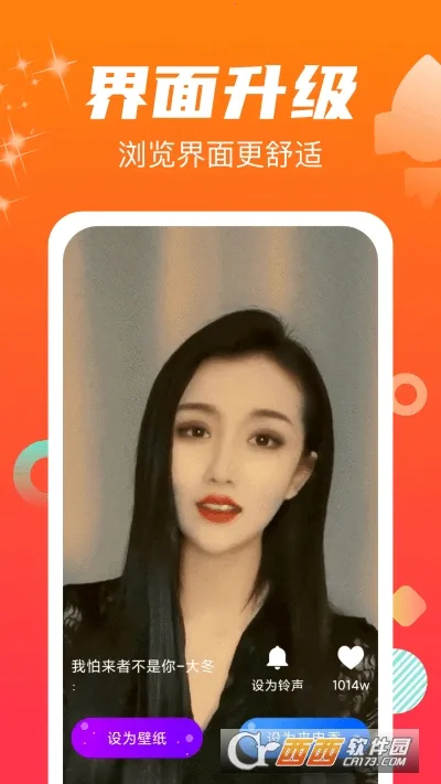 ����������(��������������)v1.1.0 �ֻ���