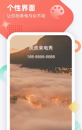 ����������(��������������)