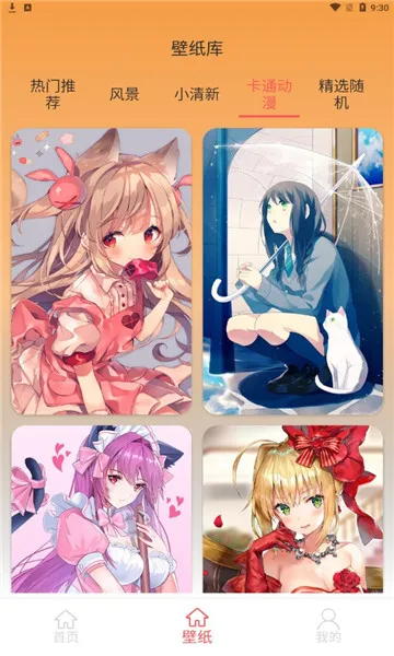 ͼ���ֽ��2025����