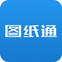 ͼֽͨ2025�ٷ����°汾v8.17.1 �ֻ���