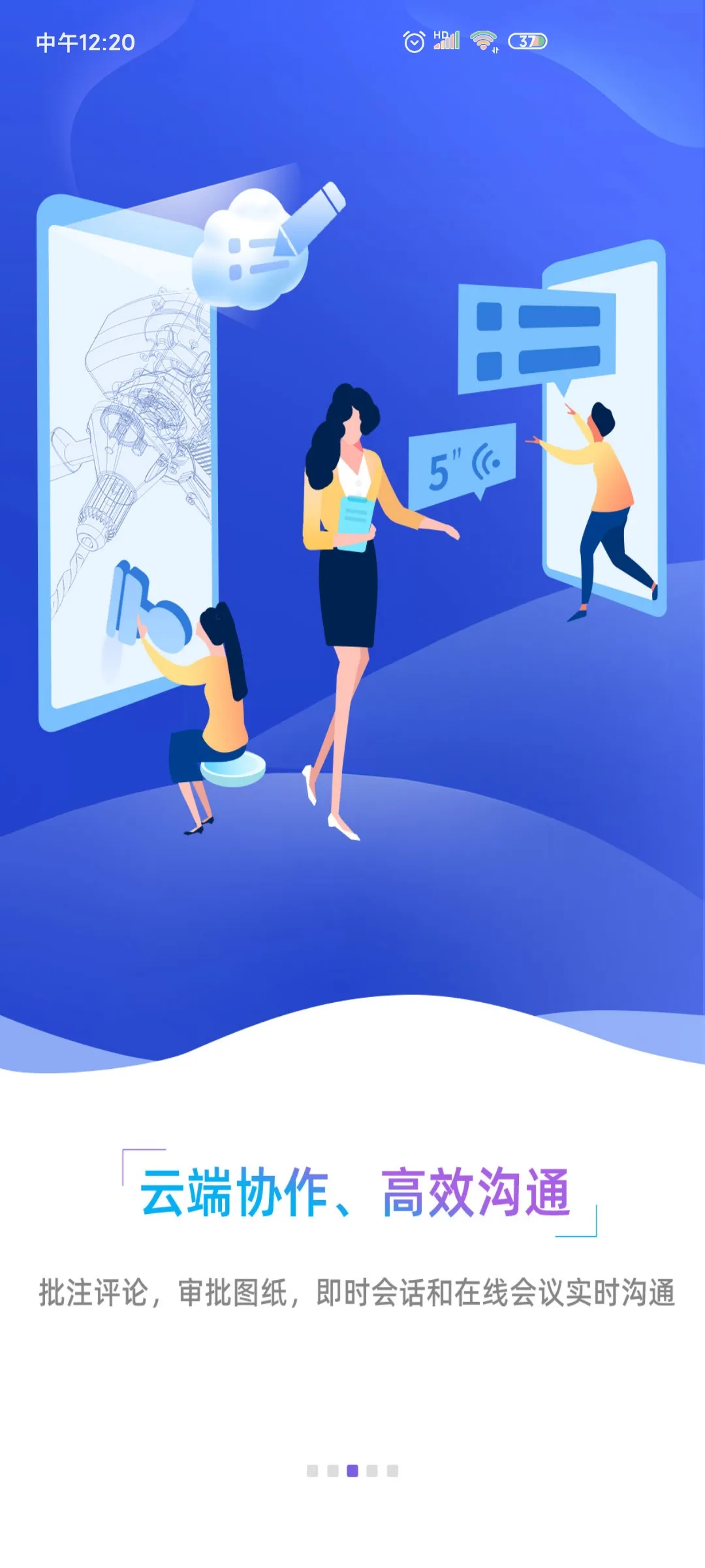 ͼֽͨ2025�ٷ����°汾v8.17.1 �ֻ���