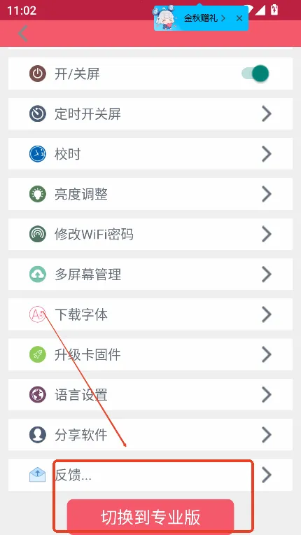 ���ֹ��led��ʾ��(��ʾ�����ƹ���)