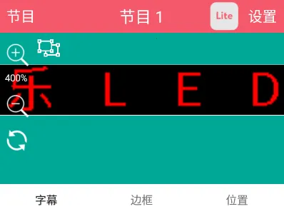 ���ֹ��led��ʾ��(��ʾ�����ƹ���)