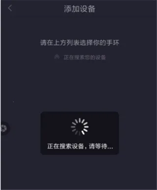 趣动WillGo2025下载安装 趣动WillGo2025下载安装