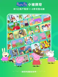 �ٶ�Ȥ����2025�ٷ�����v6.69.4 �ֻ���