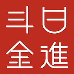 老板管理日进斗金安卓版手机版v4.9.19 安卓版