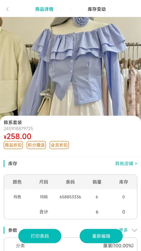 �ϰ�����ս�����׿���ֻ���