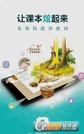 �������ƹ㶫ʡ�����ۺϷ���2025���ذ�װv3.42.10 ��׿��