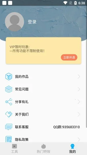 ��Ƶȥˮӡ(��Ƶ�༭����)