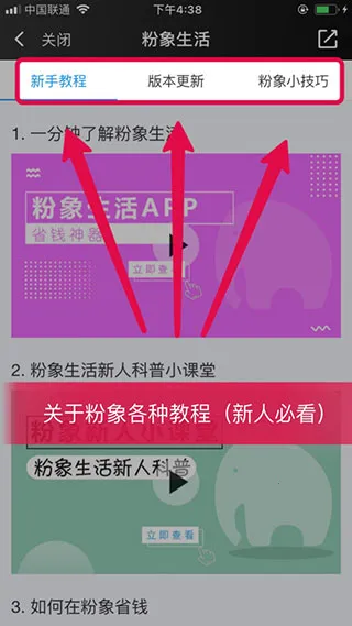 ��������2025���ذ�װ