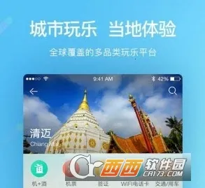 Я�����������ֻ���