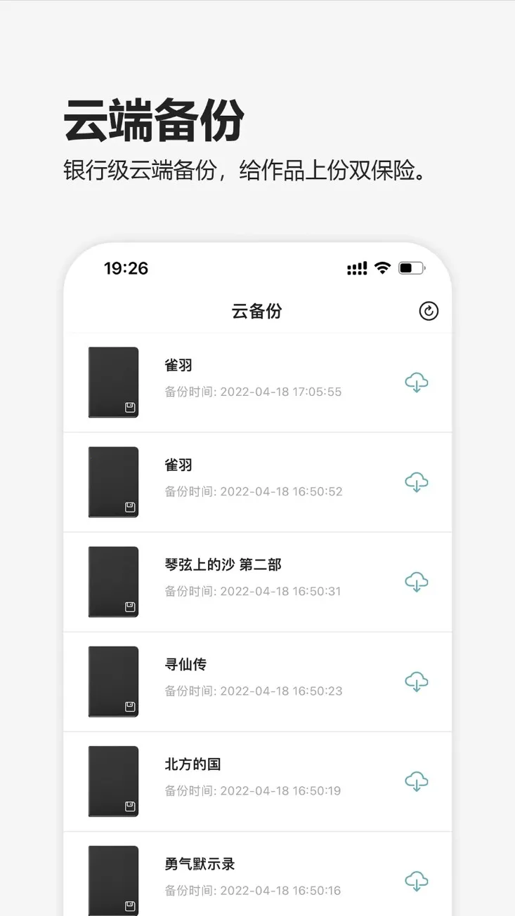 Ԫ������2025�ٷ�����v1.2.6 ��׿��