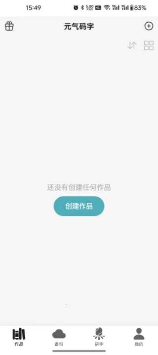 Ԫ������2025�ٷ�����