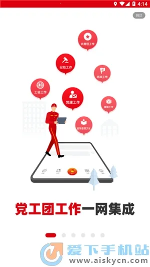 �����ȷ�2025�ٷ����°汾v2.3.3 �ֻ���