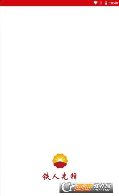 �����ȷ�2025�ٷ����°汾