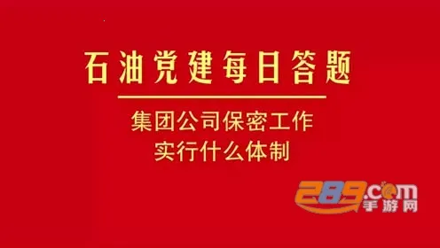 �����ȷ�2025�ٷ����°汾