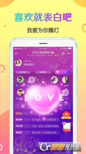 cp速配2025下载 cp速配2025下载