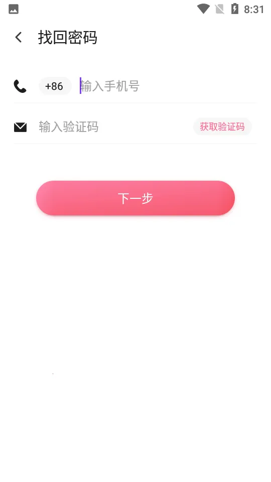 cp����2025����v3.2.1(c430) ��׿��