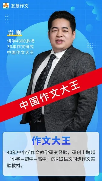 ��������2025�ٷ�����v3.7.2 ��׿��