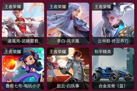 v10���(��Ϸ��Դ����Ƥ��)