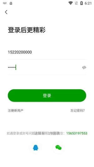 ��������2025����