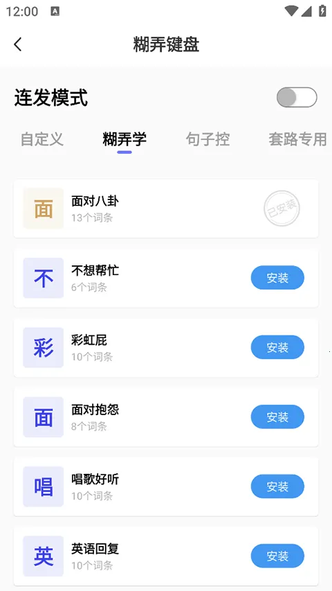 Esc�����������(�����������)