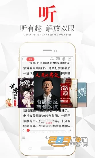 ����С˵2025���ذ�װv5.50.04 �ֻ���