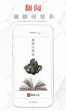 ����С˵2025���ذ�װv5.50.04 �ֻ���