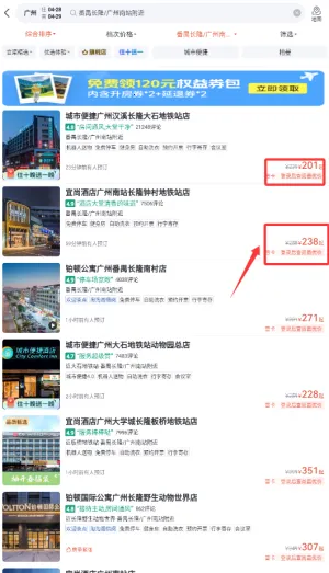 ������è��(�Ƶ�Ԥ��ƽ̨)