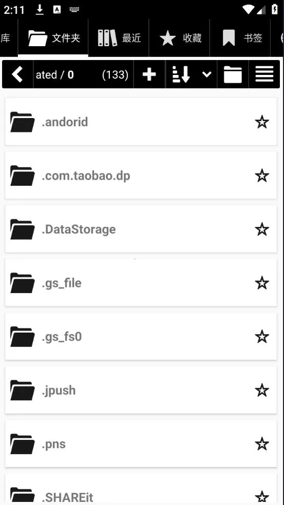 Librera(�๦���Ķ�����)v8.9.85 �ֻ���