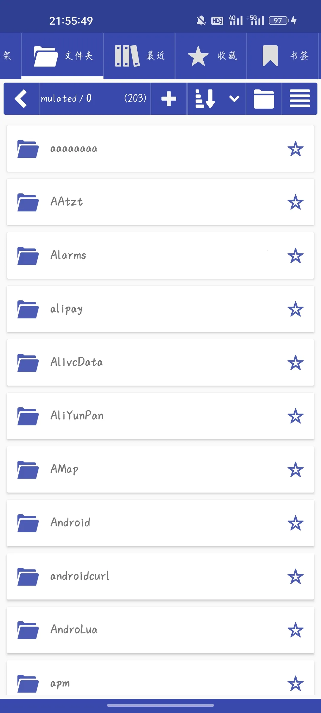 Librera(�๦���Ķ�����)v8.9.85 �ֻ���