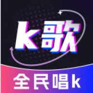 ȫ�񳪸�KTV2025�ٷ����°汾v1.0.1 �ֻ���