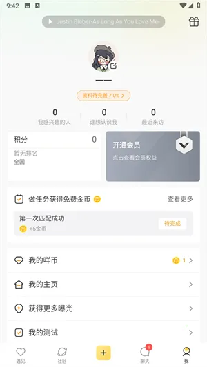 ���㰲׿���ֻ���