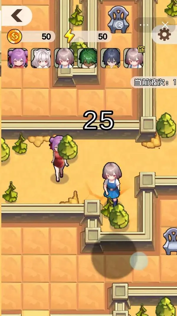 �ھ�����(����С��Ϸ)v0.1 �ֻ���