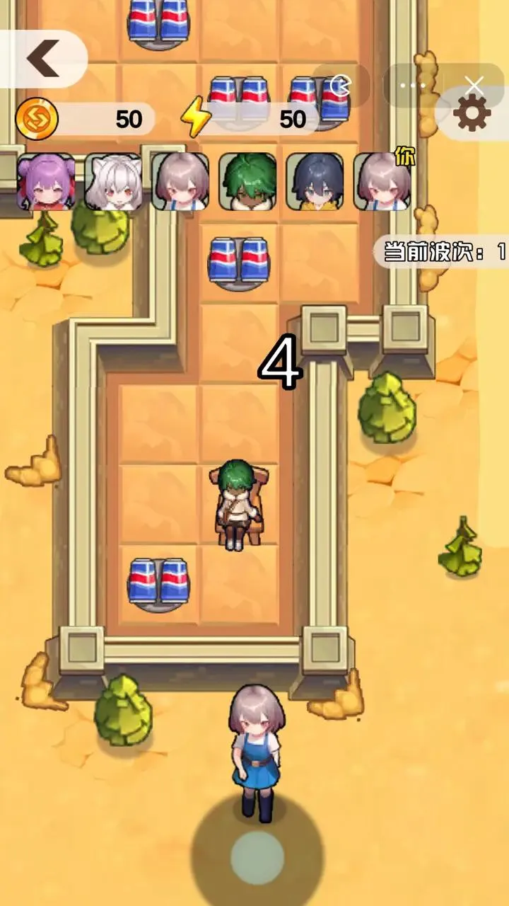 �ھ�����(����С��Ϸ)v0.1 �ֻ���