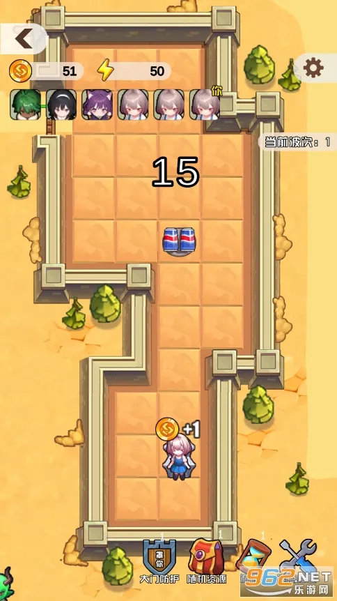 �ھ�����(����С��Ϸ)