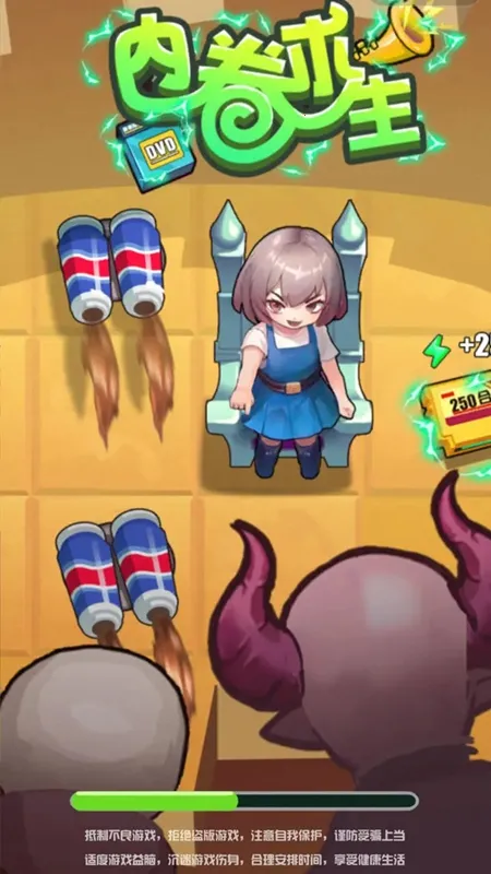 �ھ�����(����С��Ϸ)