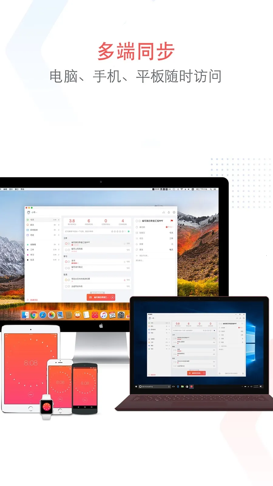 רע�嵥2025���ذ�װv15.7 ��׿��