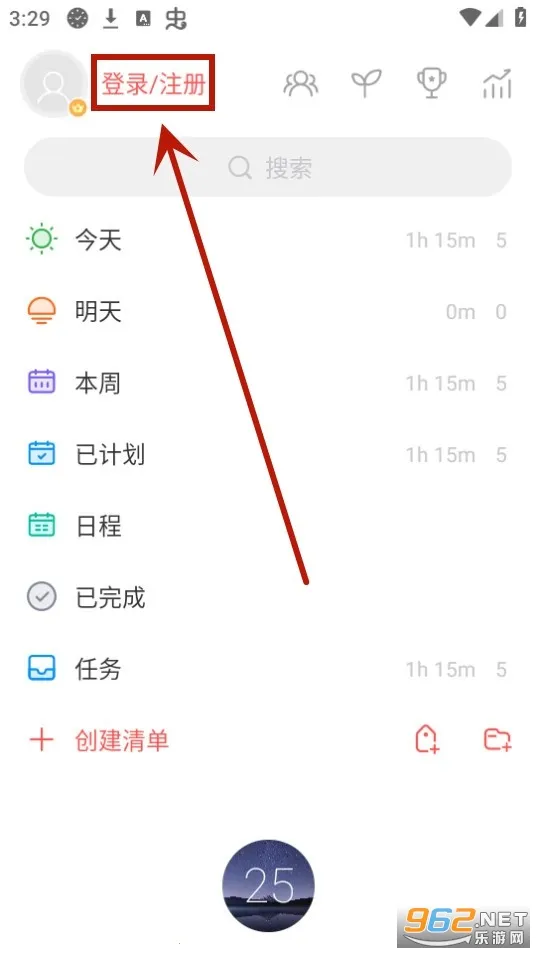 רע�嵥2025���ذ�װ