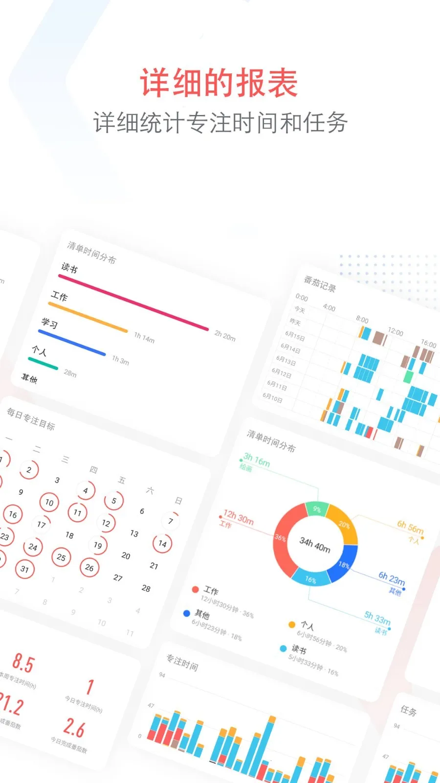 רע�嵥2025���ذ�װv15.7 ��׿��