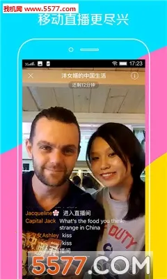 �����ٶ�Ӣ��2025�ٷ����°汾v6.5.1140 �ֻ���