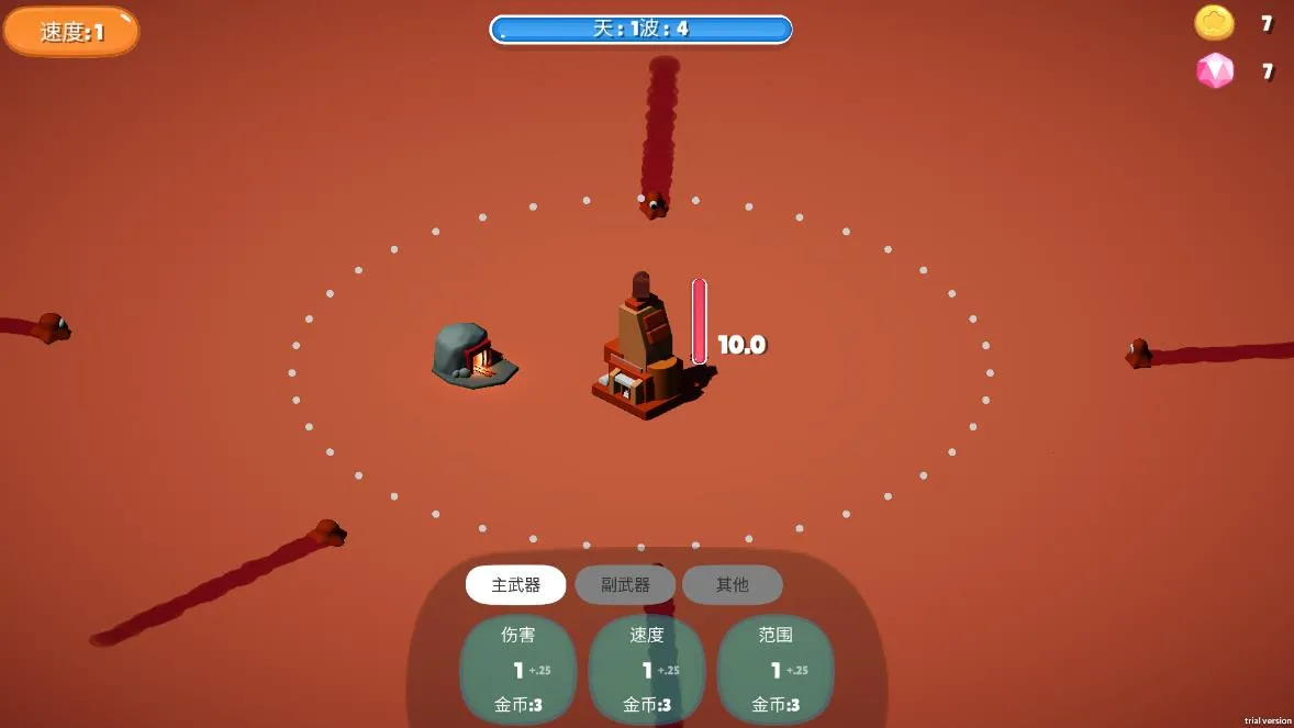 ǰ��վ2025�ٷ�����v2.3 �ֻ���