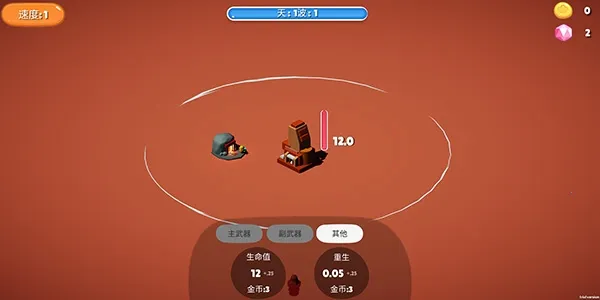 ǰ��վ2025�ٷ�����