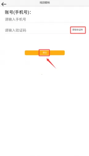 �ǻ�ʳ��2025���ذ�װ